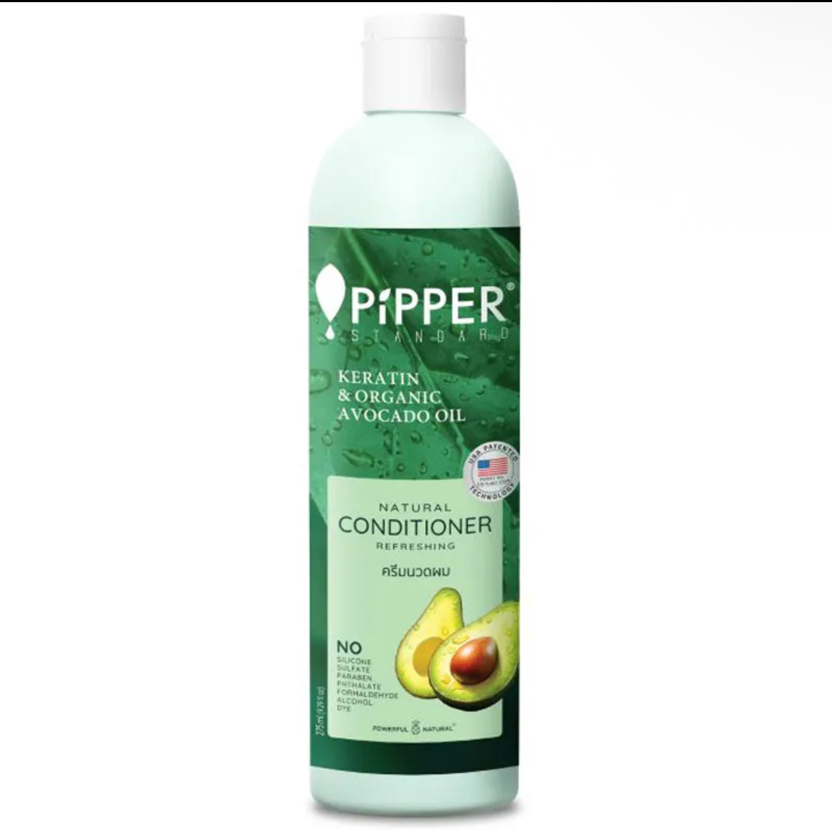 Pipper All Natural Organic Conditioner