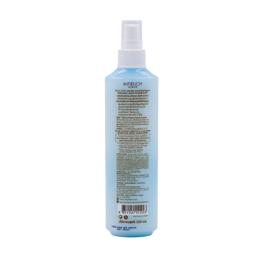 Keratin & Hyaluron Recreator Spray Conditioner