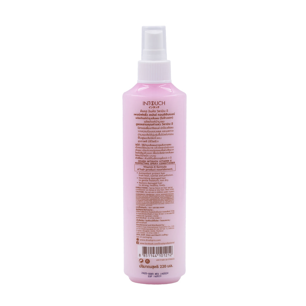 Vitamin E Perfecting Spray Conditioner