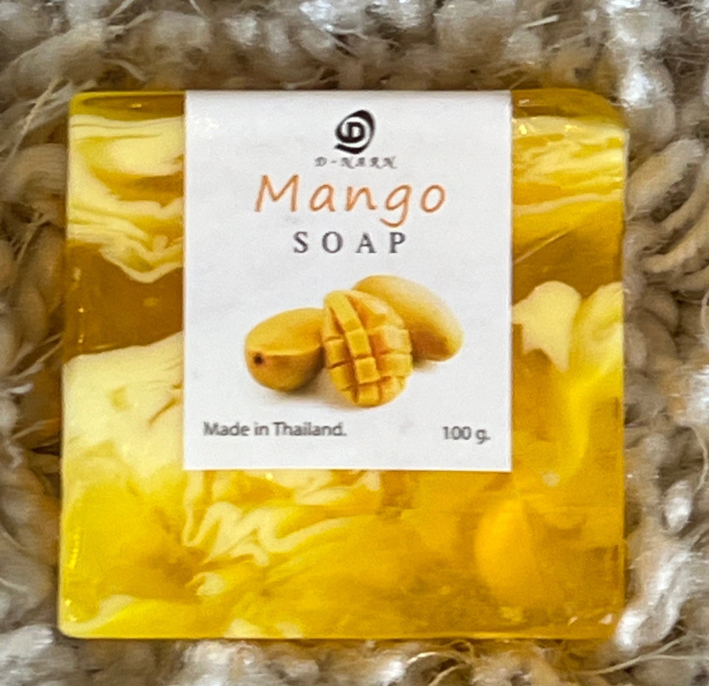 Vanilla - Natural Glycerin Homemade Soap