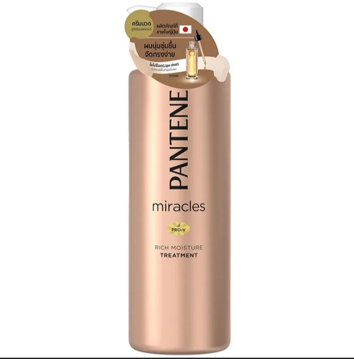 Pantene Pro V Miracles Rich Moisture Conditioner