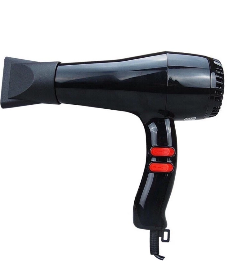 Black 1200w Adjustable Heat Hair Dryer