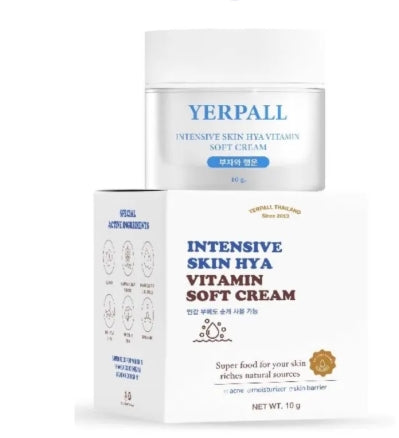 Intensive Skin HYA Vitamin Soft Cream