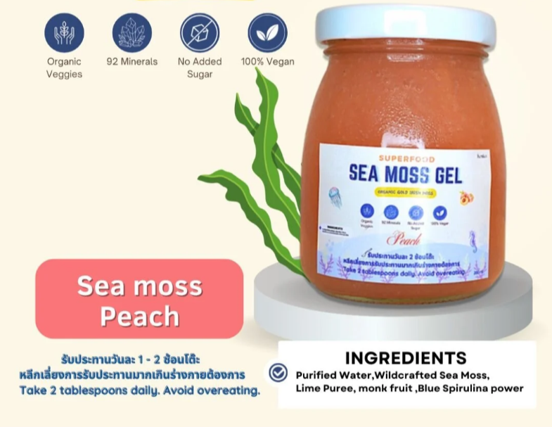 Sea Moss Gel