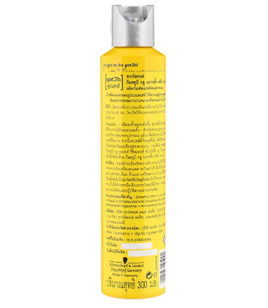 Got2b Freeze Hair Spray