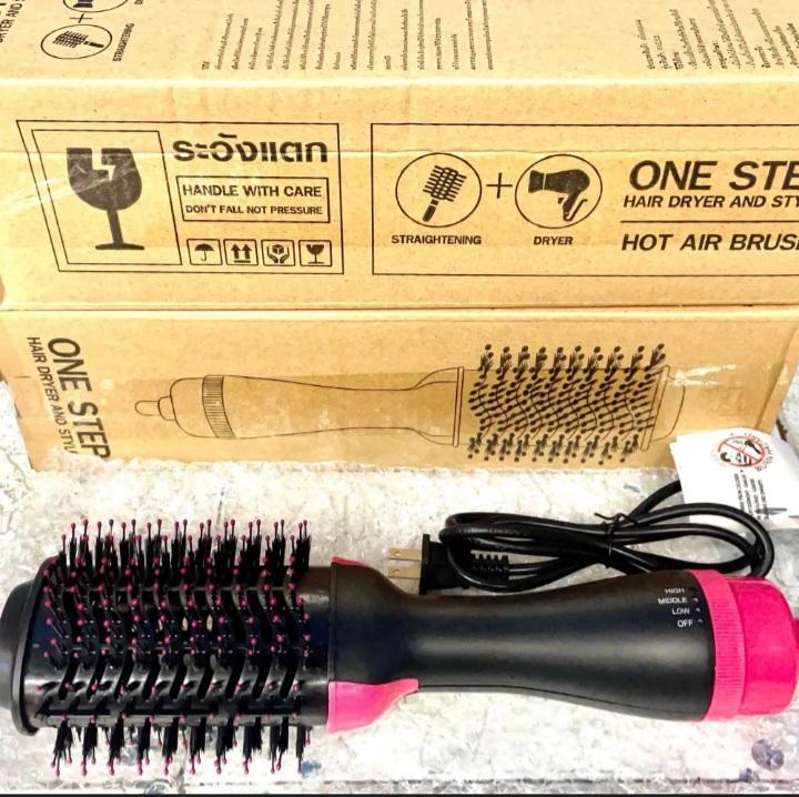 Pink & Black Brush Style Hair Dryer