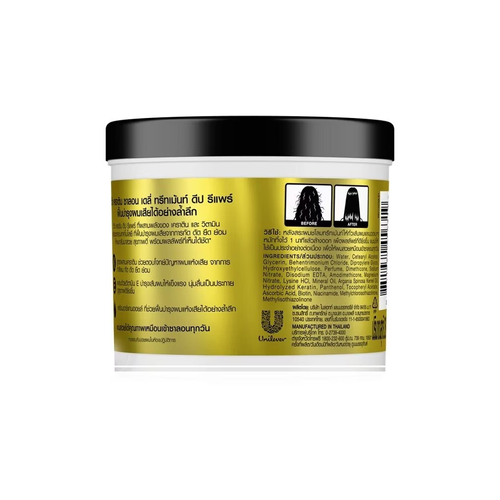 Vita Keratin Treatment Salon Daily Deep Repair