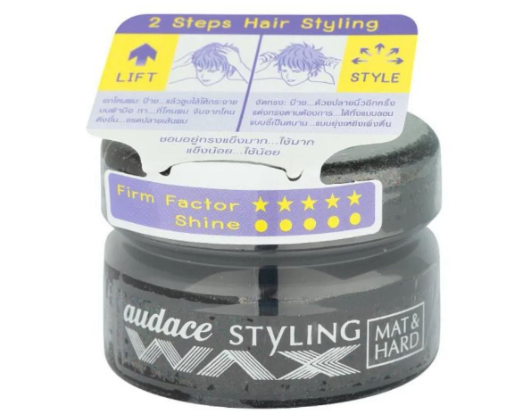 Advance Styling Wax