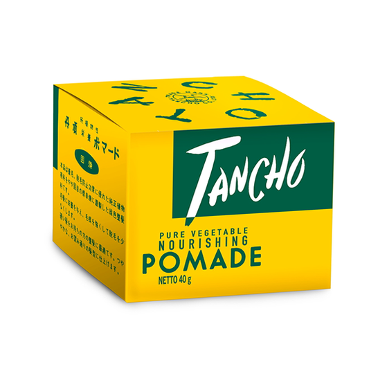 Nourishing Hair Pomade